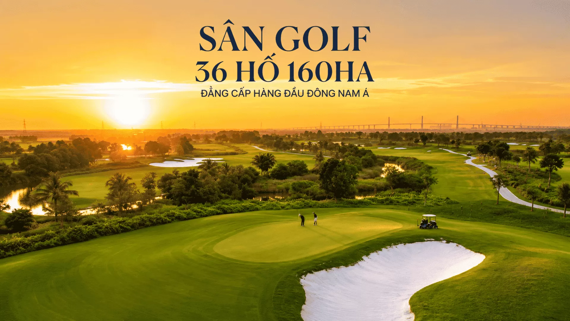 Thảm cỏ xanh mướt trải d&agrave;i đẳng cấp quốc tế ngay trước hi&ecirc;n nh&agrave;, mang đến đặc quyền trải nghiệm m&ocirc;n thể thao qu&yacute; tộc cho cư d&acirc;n thượng lưu.